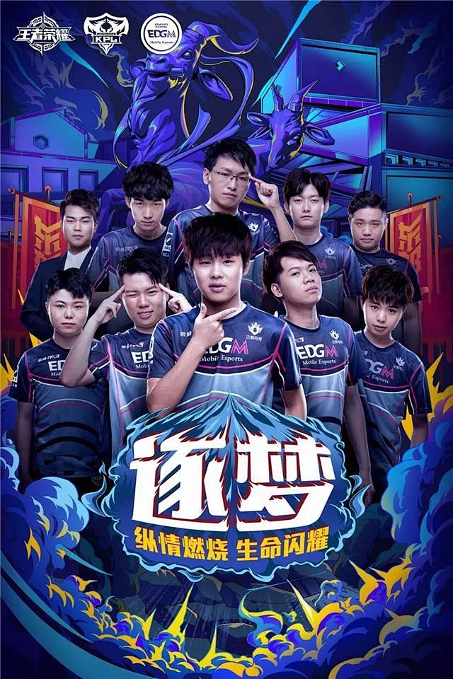 也反映了足