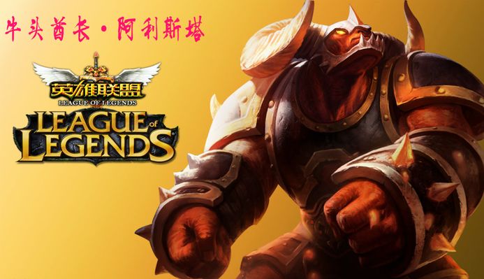 拜仁这样的