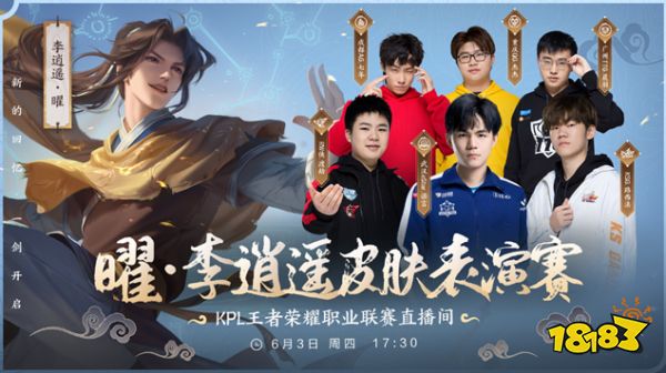 他的职业生