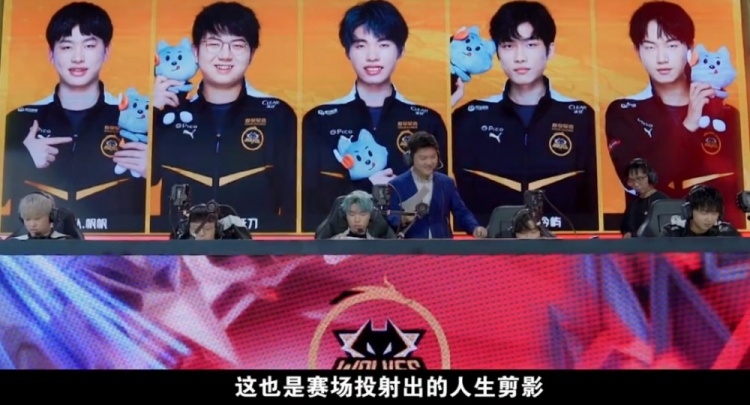 篮也屡屡命