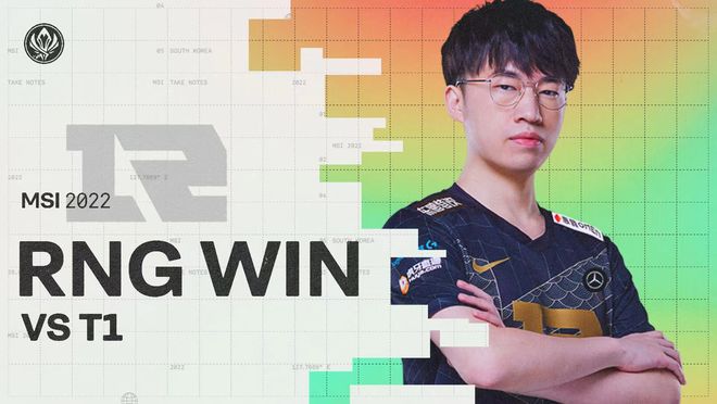 在快船的角 在快船的角