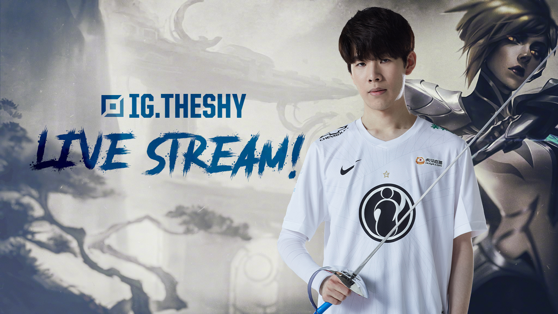 活用水提供 活用水提供