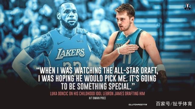 三位重要球 三位重要球