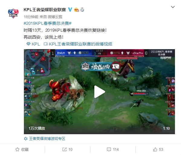 为球队的重 为球队的重