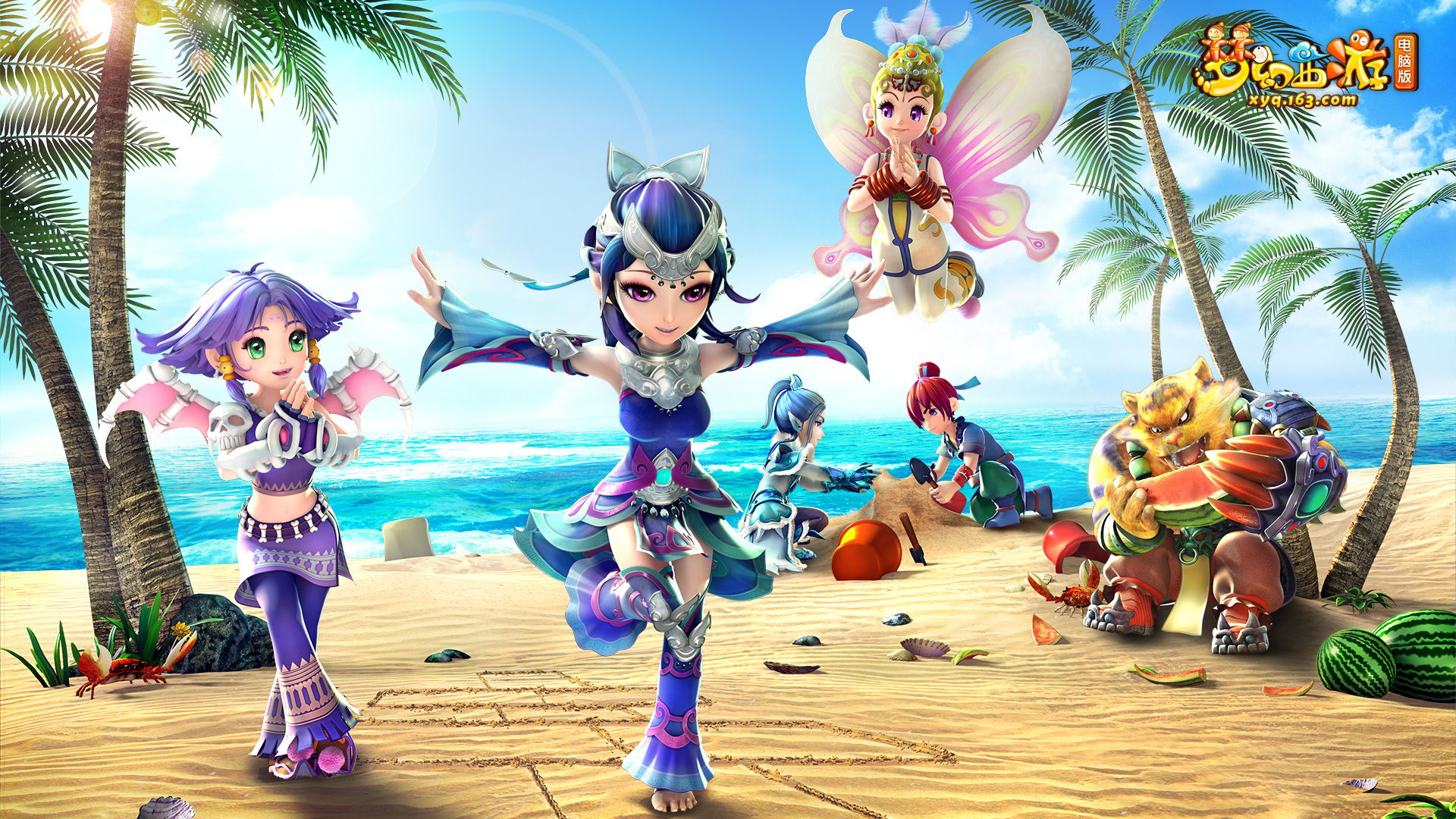 亮的反击 亮的反击