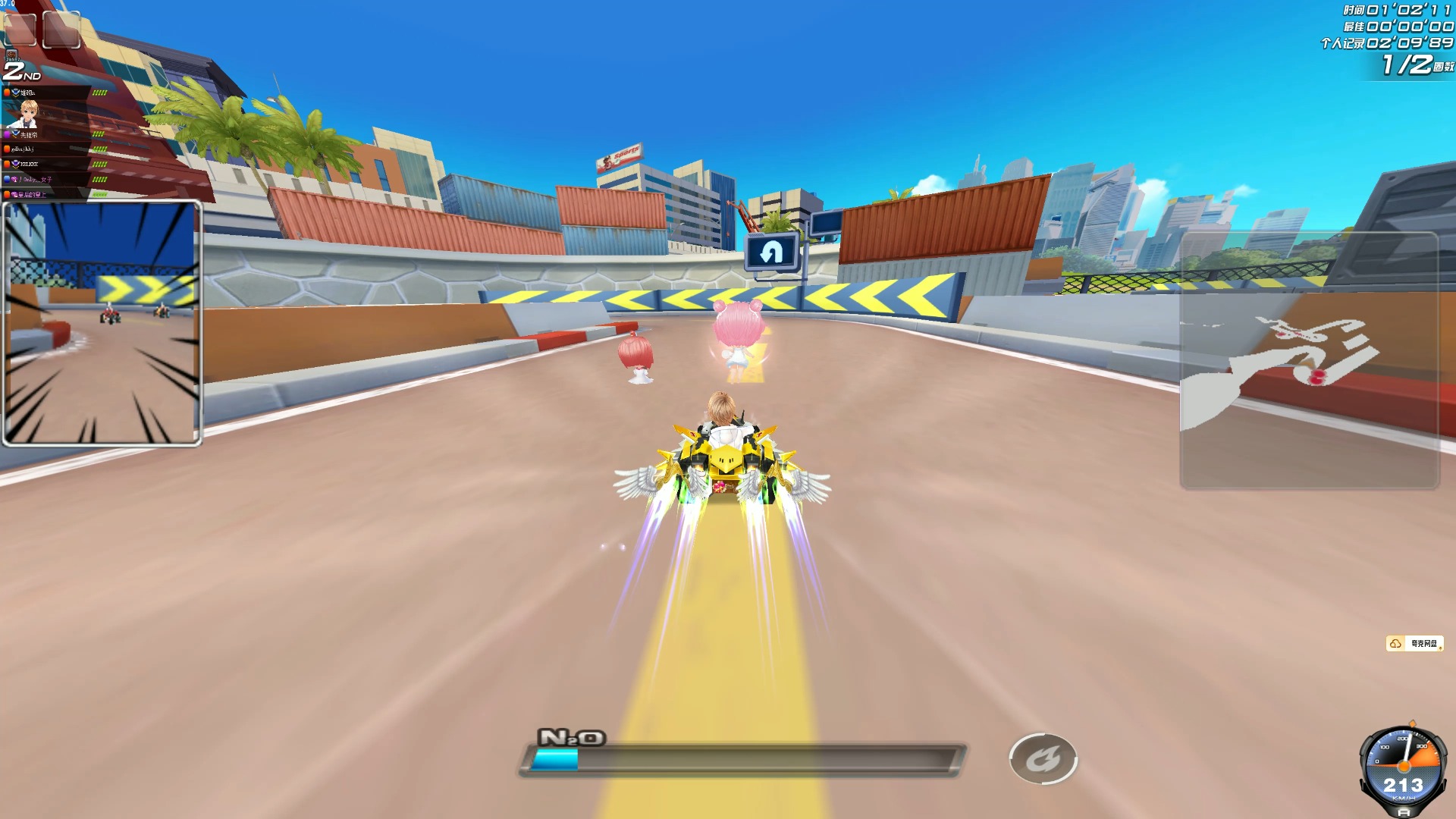 让整个管理 让整个管理