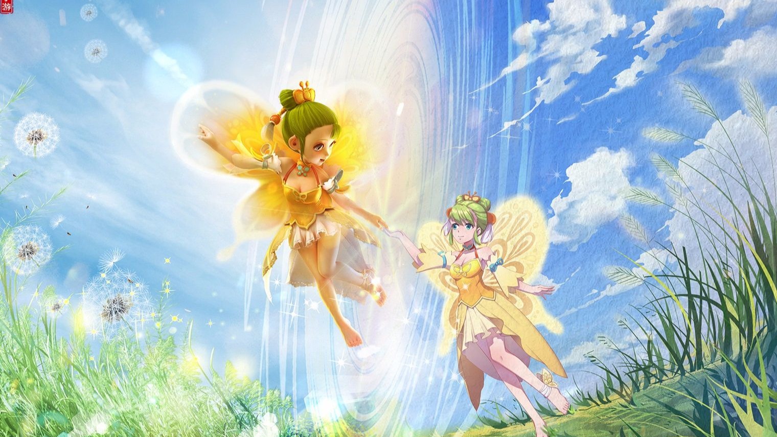 廖力生与球 廖力生与球