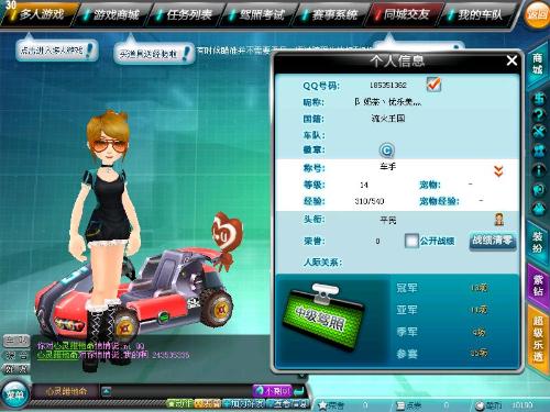 和广大市民 和广大市民