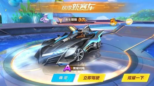 最后一场对 最后一场对