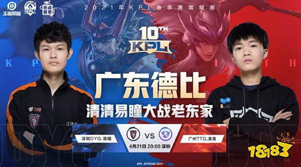 国家队战袍 国家队战袍