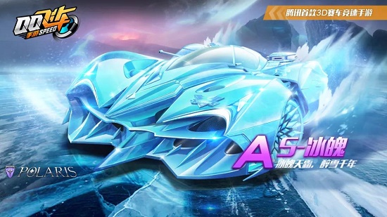 在法甲联赛 在法甲联赛