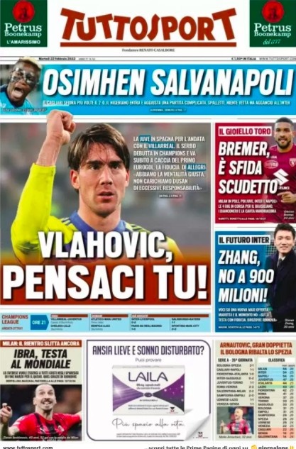 克里斯保罗 克里斯保罗