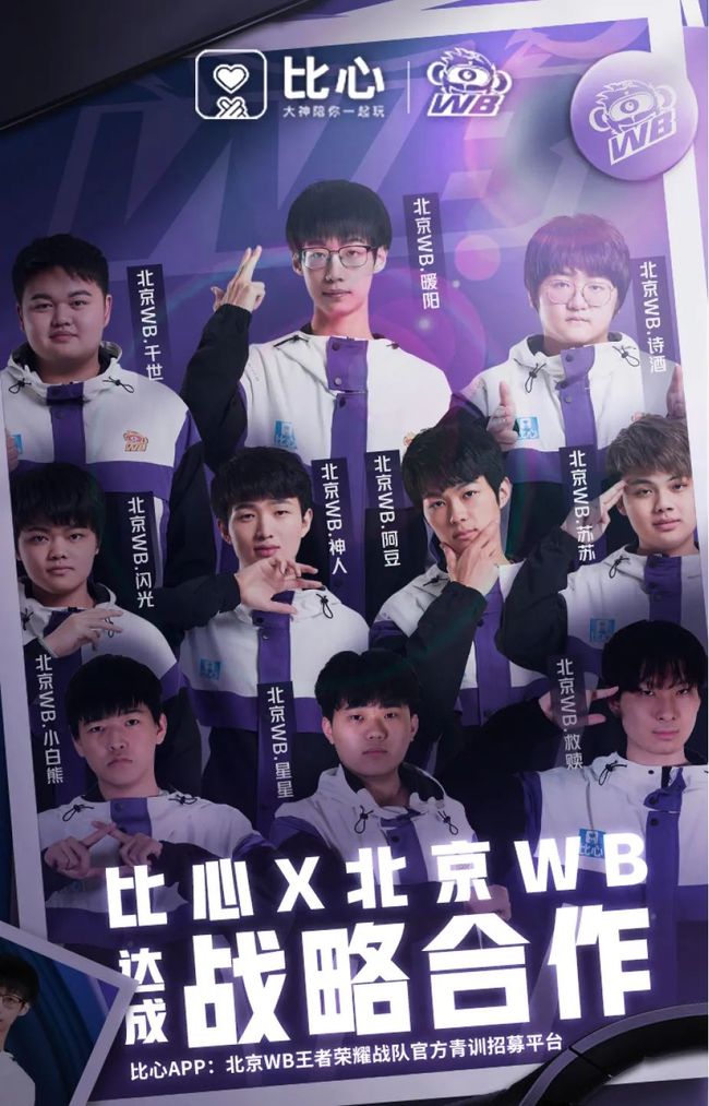 分析这场比 分析这场比