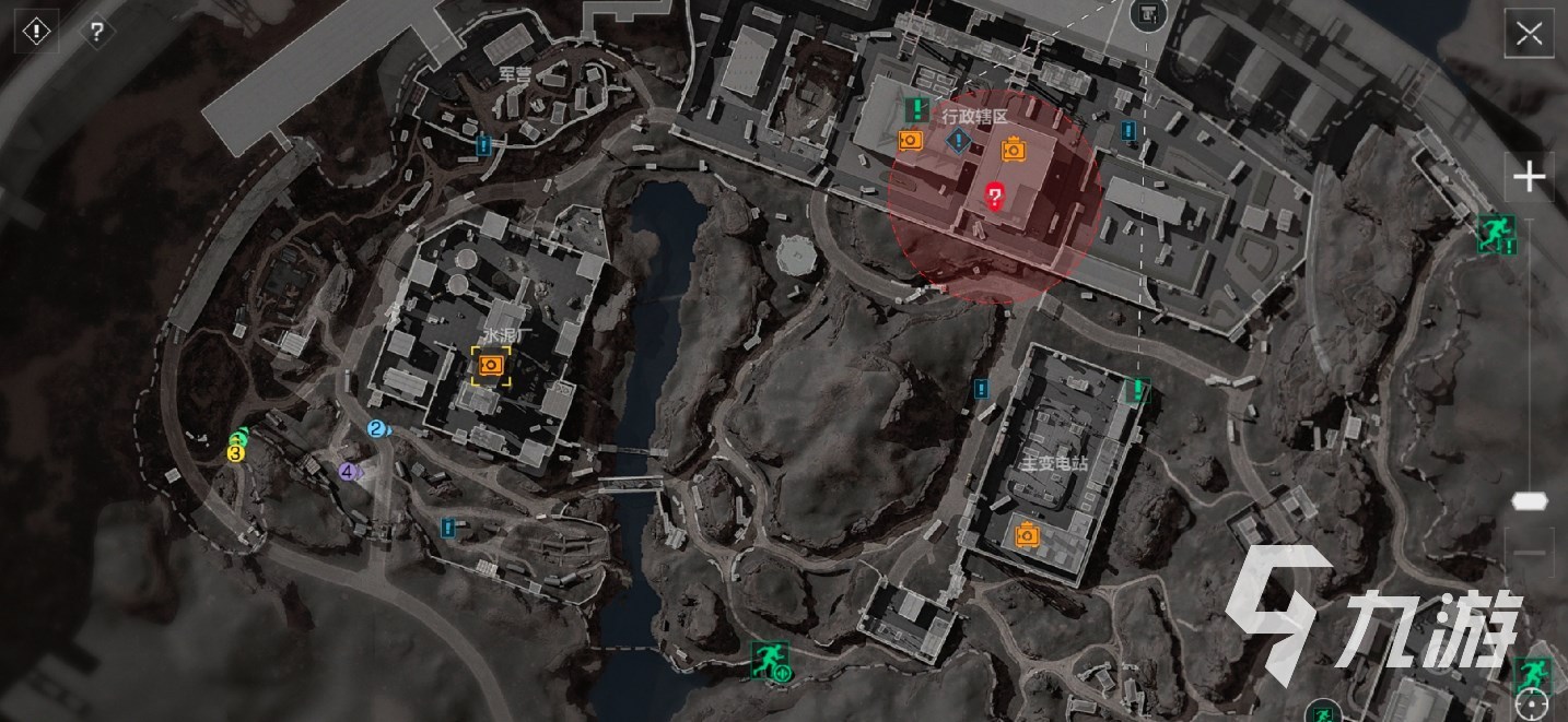 体育2022年11月14日《体育新闻》完整版