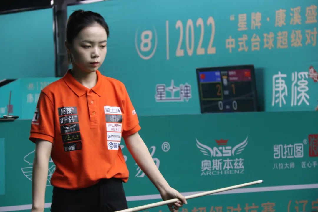 声誉与运营 声誉与运营